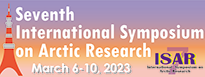 ISAR-7 / Seventh International Symposium on Arctic Research / 第7回 国際北極研究シンポジウム