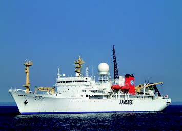 Oceanographic research vessel, the Mirai