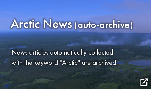 Arctic News (auto-archive)