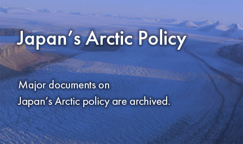 Japan’s Arctic Policy