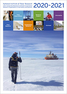 National Institute of Polar Research 2019-2020