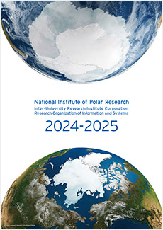 National Institute of Polar Research 2019-2020