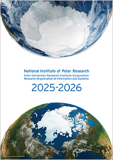 National Institute of Polar Research 2025-2026