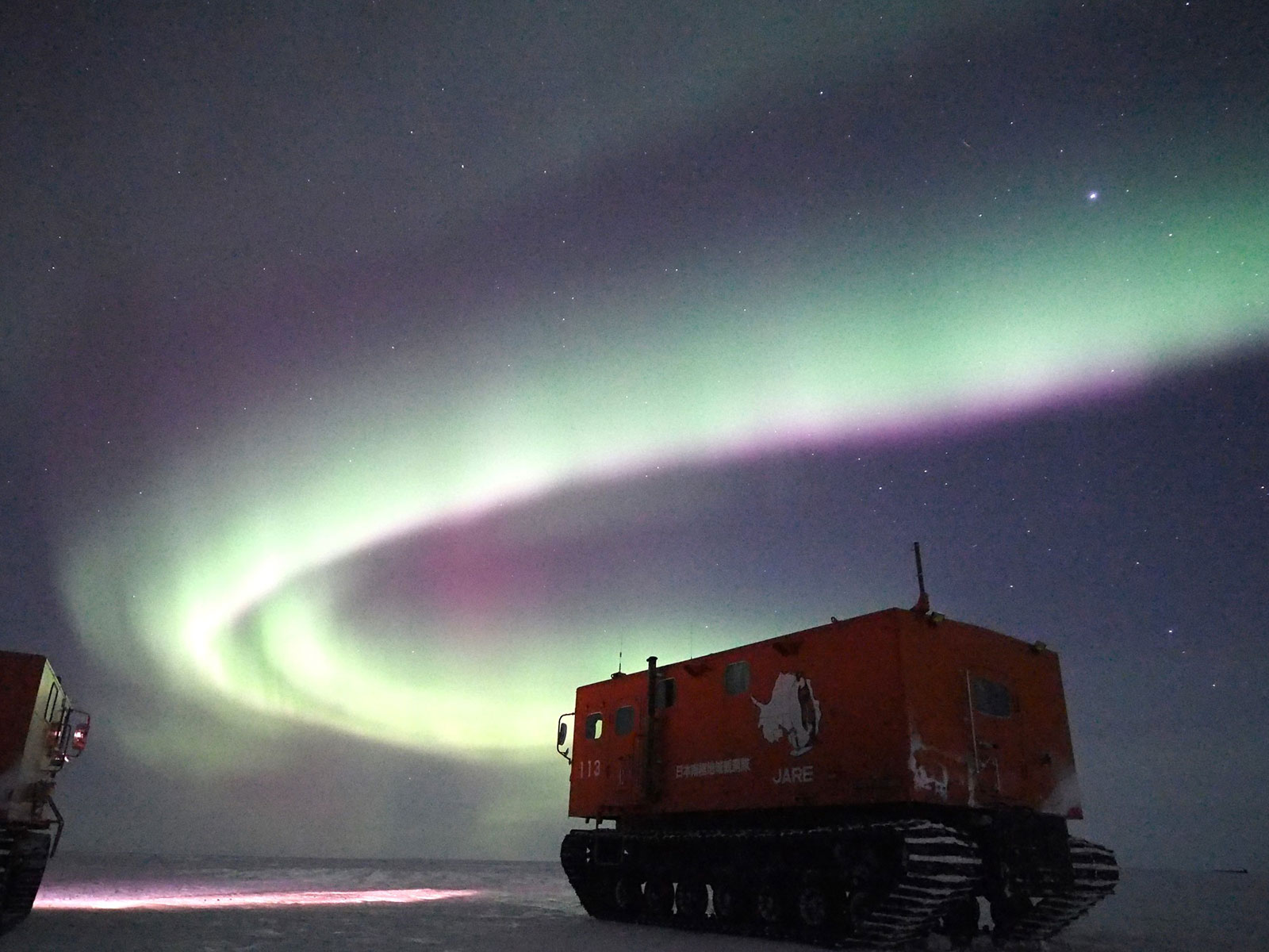 南極の石 第16次南極地域観測参加記念 南極の石 第16次南極地域観測参加記念