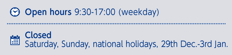 休室日：土・日・祝・年末年始