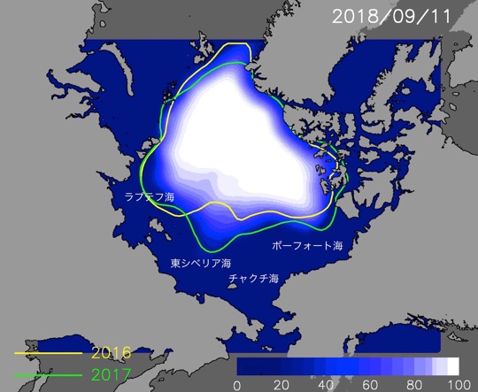 Predicted sea ice cover on September 11, 2018.