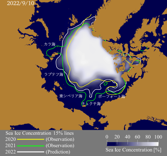 2022年9月10日の海氷分布予測図。