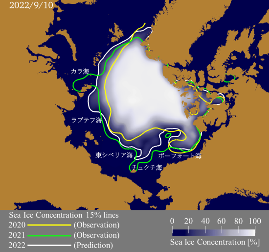 2022年9月10日の海氷分布予測図。