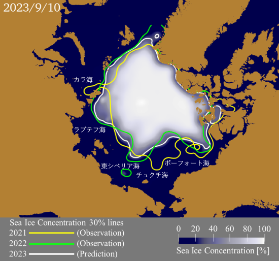 2023年9月10日の海氷分布予測図。
